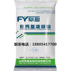 濟南市淀粉批發(fā) 淀粉供應(yīng) 淀粉廠家 