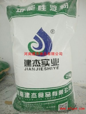 湯圓用木薯變性淀粉的好處