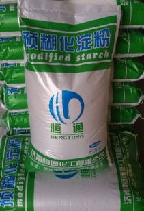 高粘預(yù)糊化淀粉