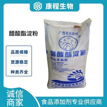 一般一袋木薯淀粉多少錢