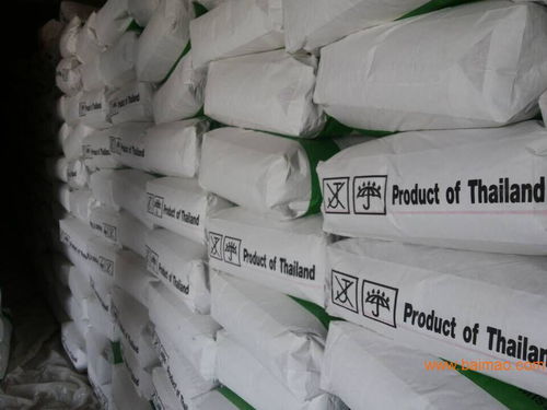 馬鈴薯淀粉.紅薯淀粉.谷朊粉.木薯淀粉以及變性淀粉,馬鈴薯淀粉.紅薯淀粉.谷朊粉.木薯淀粉以及變性淀粉生產(chǎn)廠(chǎng)家,馬鈴薯淀粉.紅薯淀粉.谷朊粉.木薯淀粉以及變性淀粉價(jià)格