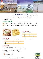 ra價(jià)格 型號(hào) 圖片