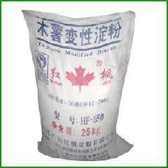 【高純度dbg大防白】高純度dbg大防白價格_高純度dbg大防白批發市場/報價-一呼百應