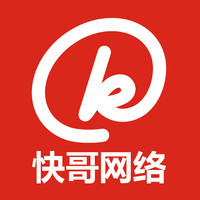 網(wǎng)站二次開發(fā)升級(jí) 打造高效營銷類網(wǎng)站的網(wǎng)絡(luò)技術(shù)服務(wù)