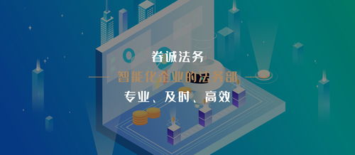 人工智能生成內(nèi)容的法律困境 以北京網(wǎng)絡(luò)技術(shù)服務為視角探討其著作權(quán)歸屬