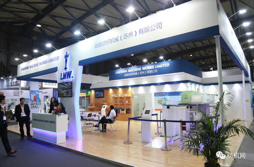 洞察先機(jī) 國外紡機(jī)展商在北京網(wǎng)絡(luò)技術(shù)服務(wù)中展現(xiàn)的前沿技術(shù)與尖端產(chǎn)品